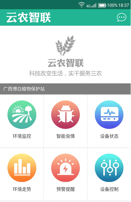 1645605326190669.png 圖片16.png