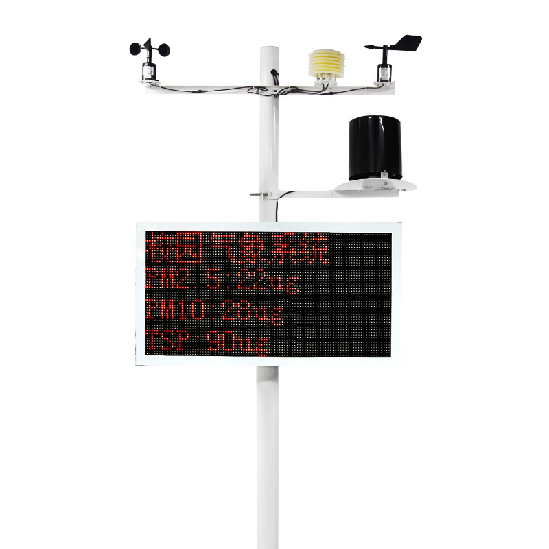 校園氣象站促進氣象科普 校園氣象站促進氣象科普