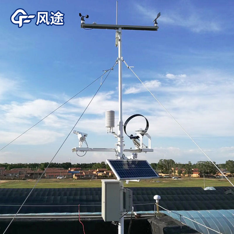 教學(xué)輻射觀察臺(tái)是什么儀器？