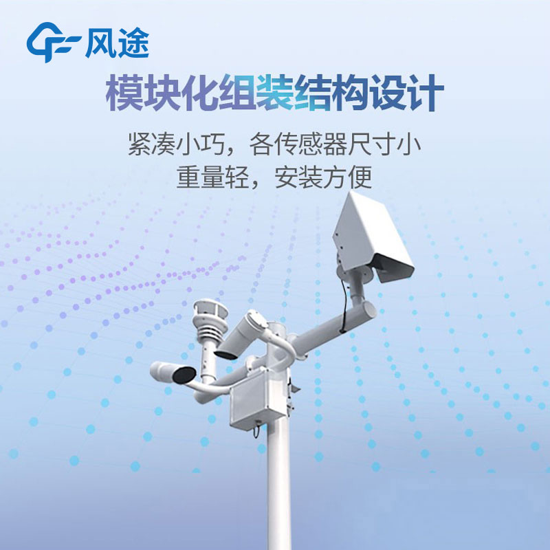 1666231266360976.jpg 800-3.jpg