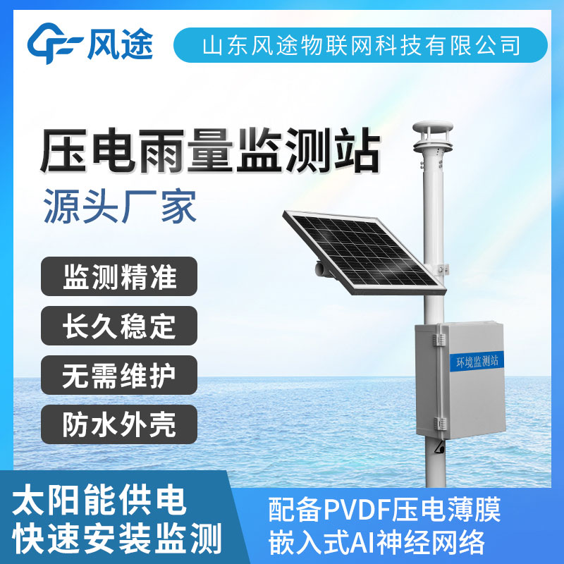 1666231333135902.jpg 主圖-1.jpg