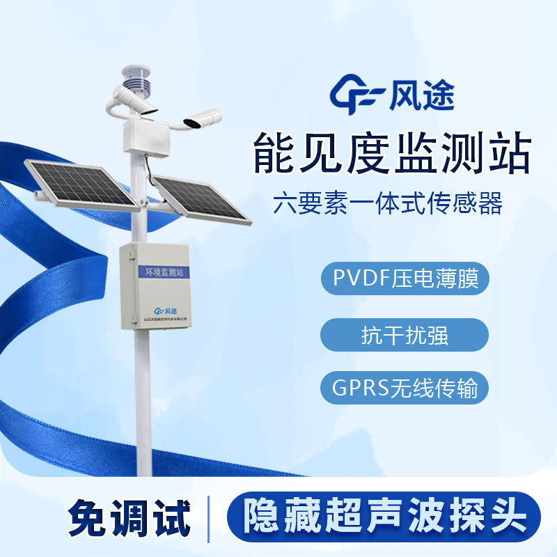 1666327950110807.jpg 2.jpg