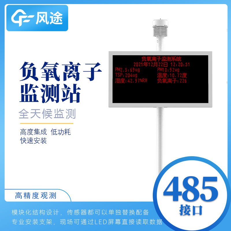 1668732553852933.jpg FT-FZ1 (1).jpg