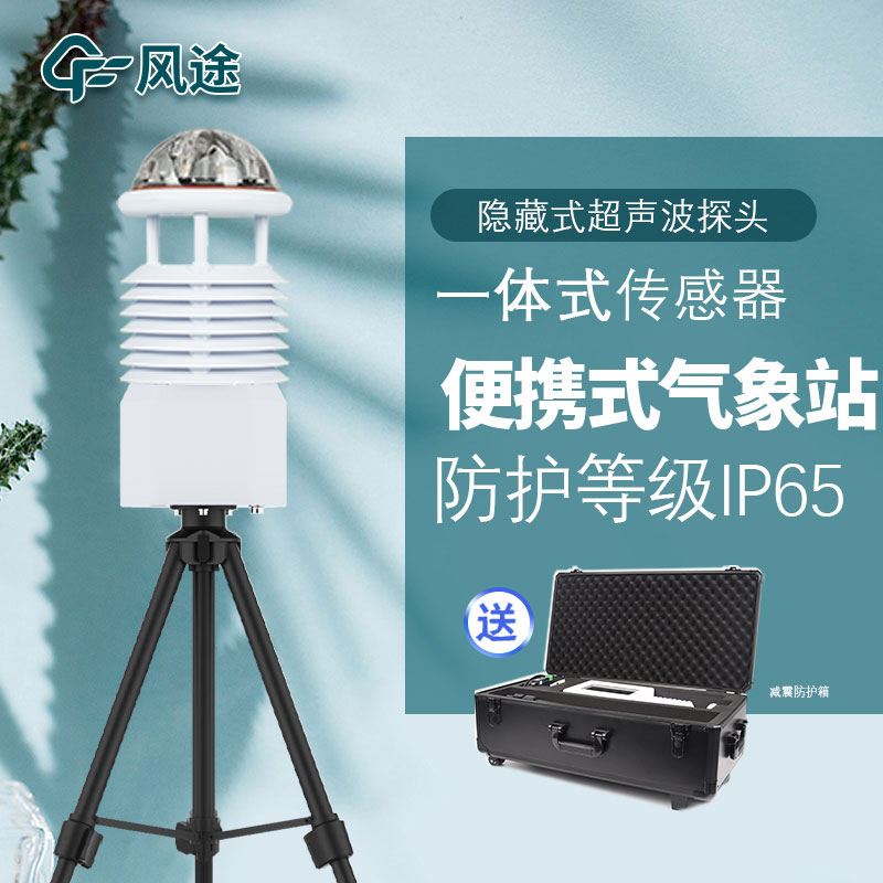 1670307473957363.jpg BQX-4.jpg