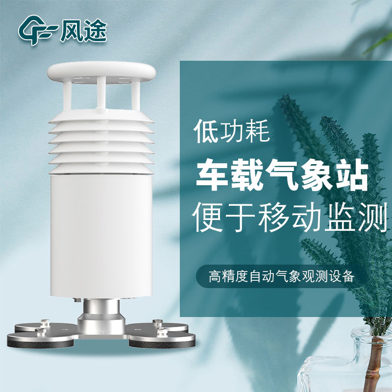 1670492803190734.jpg FT-CZ2-1.jpg