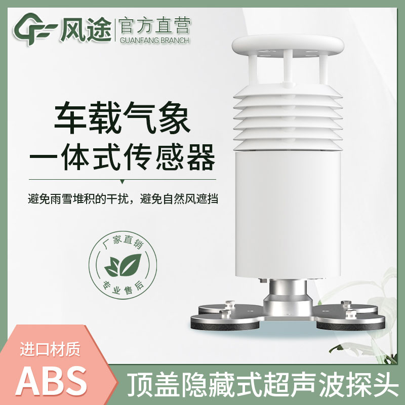 1670492809122626.jpg FT-CZ2-2.jpg