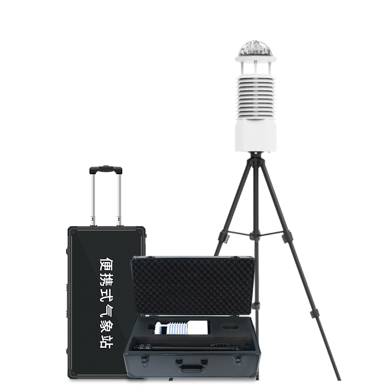 氣象檢測站多少錢