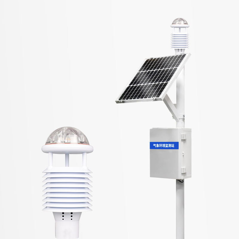 自動式氣象站多少錢