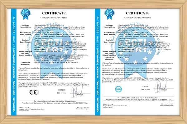 氣象站CE、ROHS