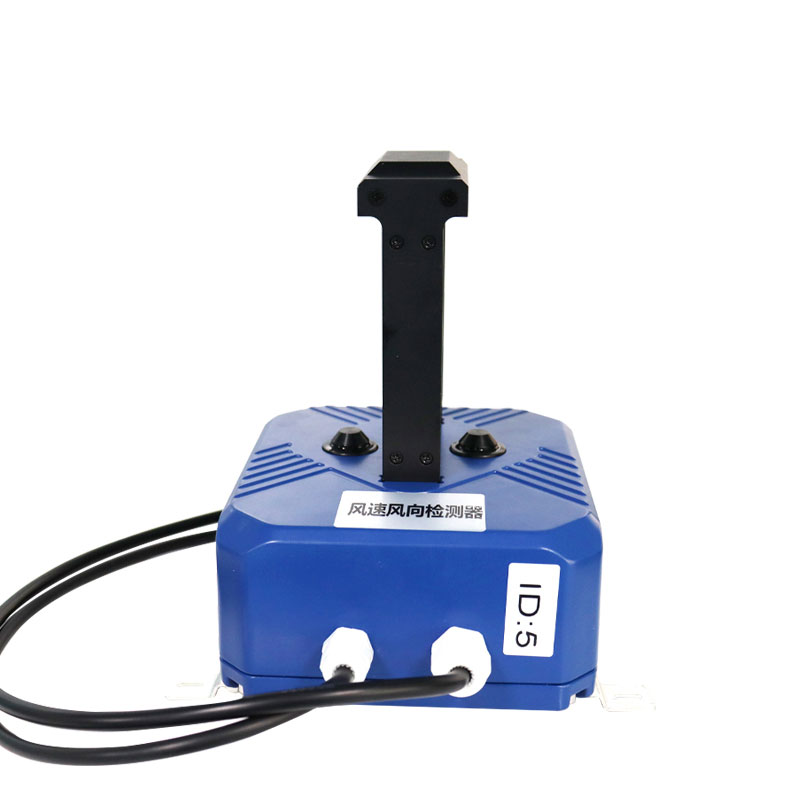 隧道風速風向檢測設備
