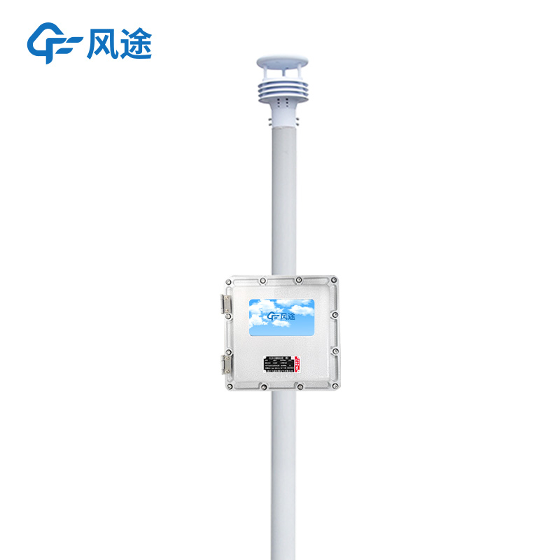 化工園區(qū)事故后長效機制構建，氣象站視角下的園區(qū)建設與安全管理