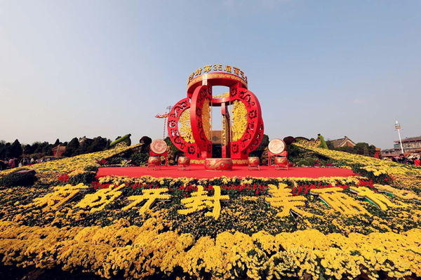 開封菊花展需要便攜式氣象站保駕護航 開封菊花展需要便攜式氣象站保駕護航