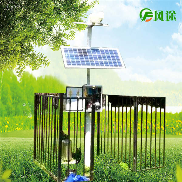 氣象自動(dòng)站降水量是如何測(cè)量的 氣象自動(dòng)站降水量是如何測(cè)量的