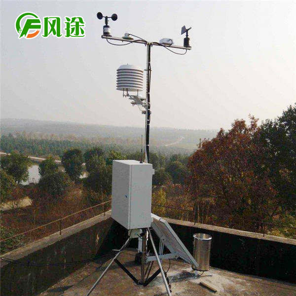 機(jī)場自動(dòng)氣象站