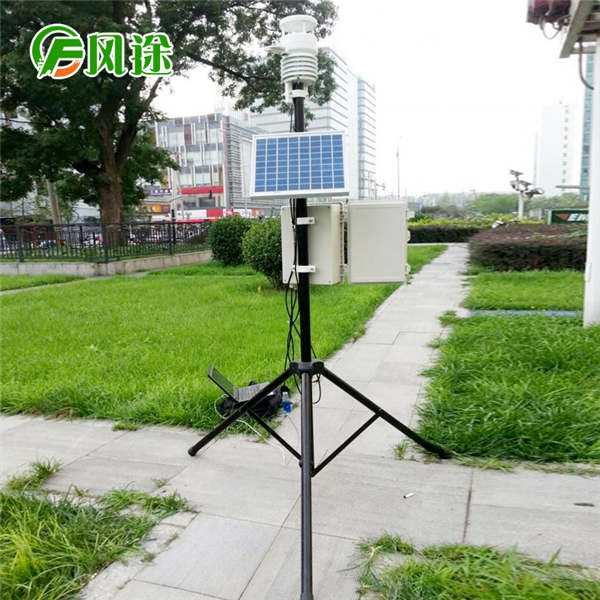 自動(dòng)氣象站 自動(dòng)氣象站