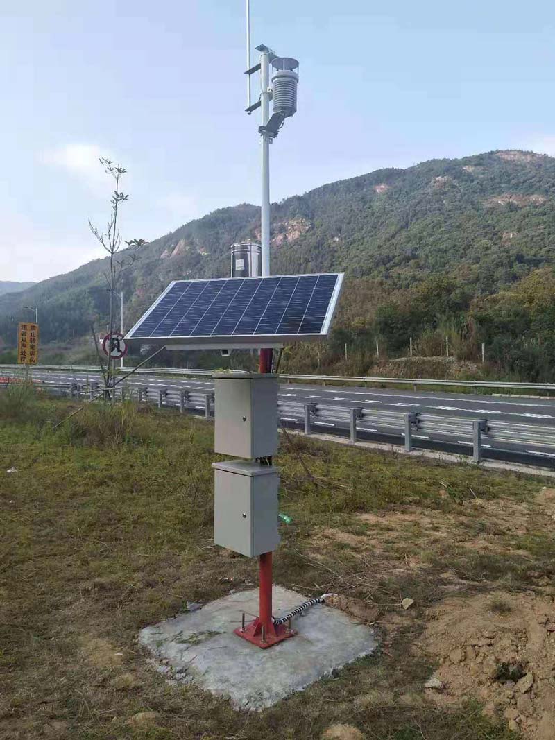 氣象觀(guān)測(cè)站