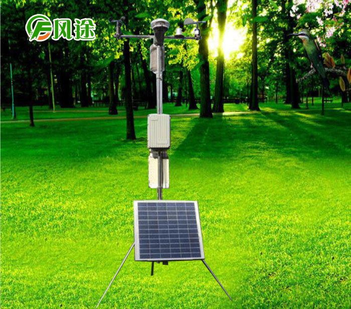 機(jī)場能見度氣象站 機(jī)場能見度氣象站