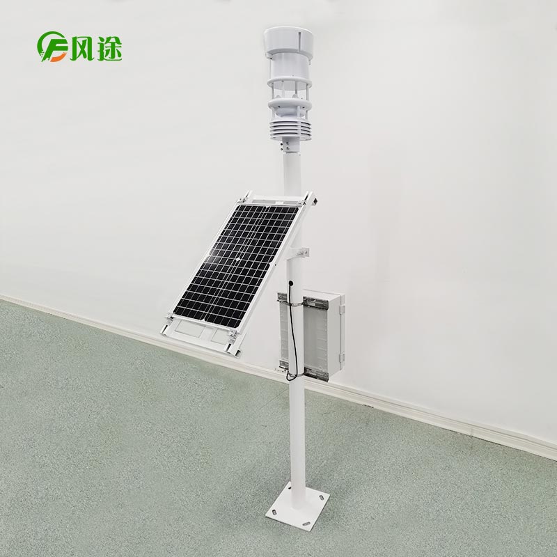 風(fēng)途推出軍用氣象站！