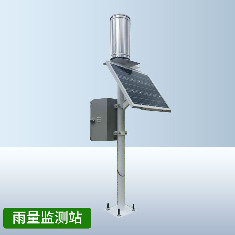 用雨量監(jiān)測(cè)設(shè)備預(yù)防山洪地質(zhì)災(zāi)害 用雨量監(jiān)測(cè)設(shè)備預(yù)防山洪地質(zhì)災(zāi)害