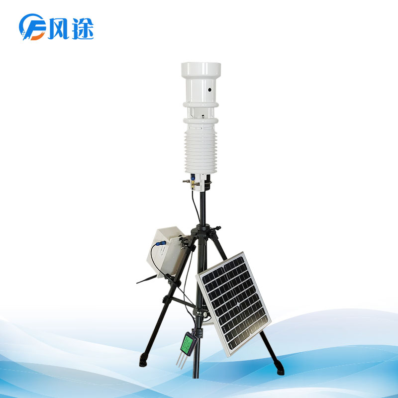 什么是小型氣象站？