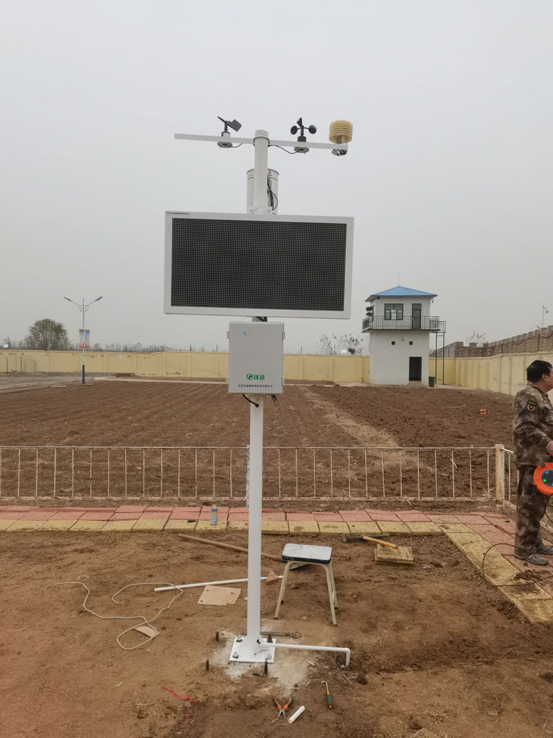 太陽能氣象站，風(fēng)途物聯(lián)網(wǎng)氣象環(huán)境監(jiān)測系統(tǒng)