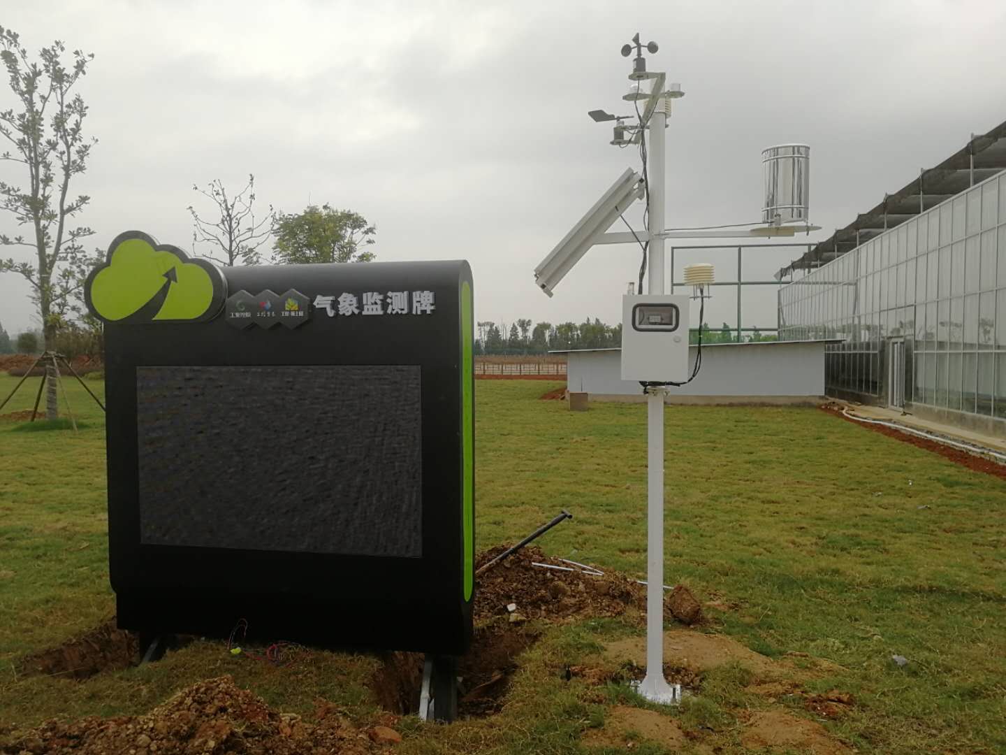 田間小氣候自動(dòng)氣象監(jiān)測(cè)站，讓獼猴桃園產(chǎn)量質(zhì)量雙提升