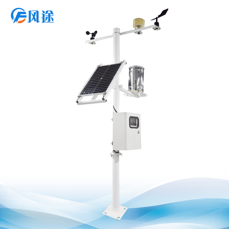 景區(qū)氣象站 景區(qū)氣象站