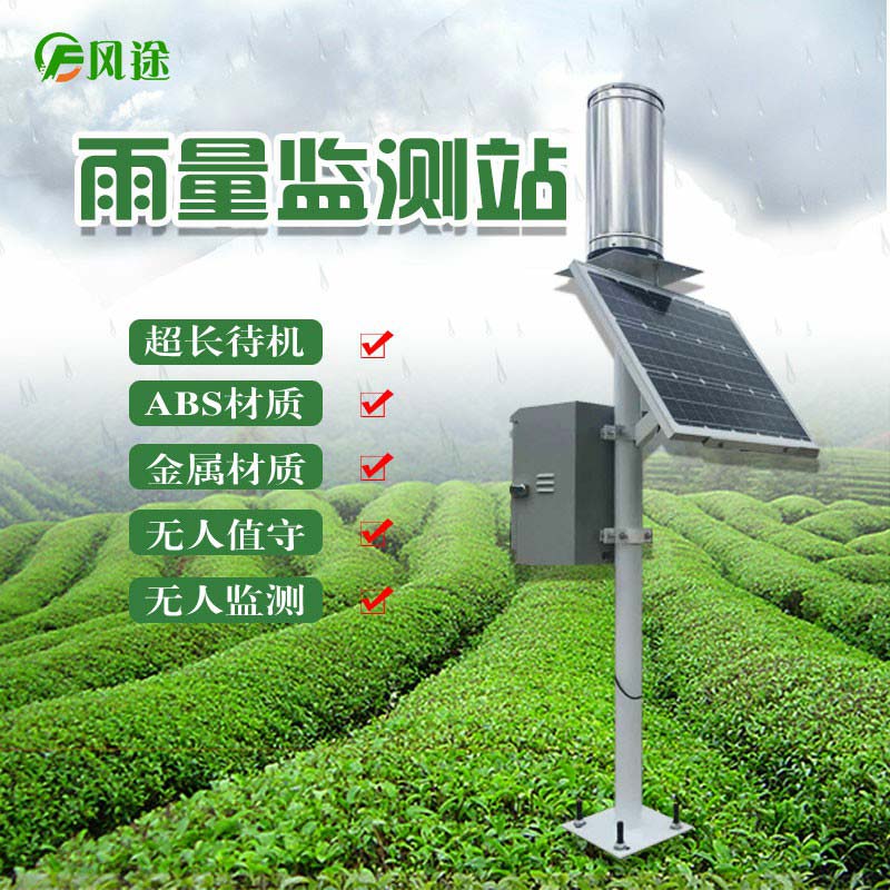 廣西出現(xiàn)“黃金瀑布” 廣西出現(xiàn)“黃金瀑布”