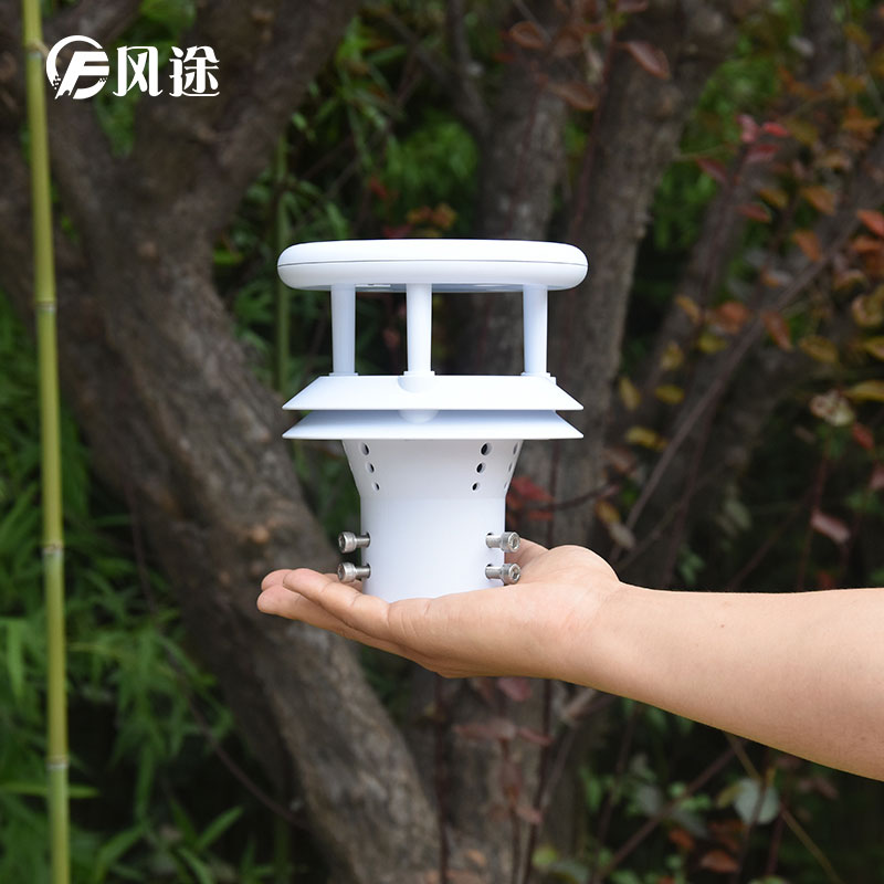 用于智慧燈桿上的超聲波氣象儀 用于智慧燈桿上的超聲波氣象儀