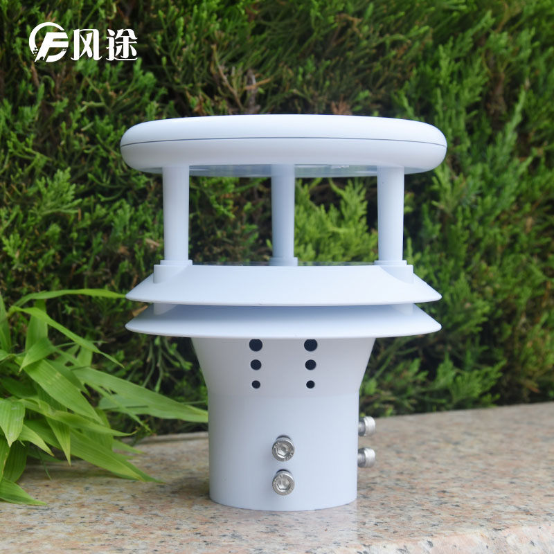 氣象環(huán)境監(jiān)測傳感器風(fēng)途科技 氣象環(huán)境監(jiān)測傳感器風(fēng)途科技