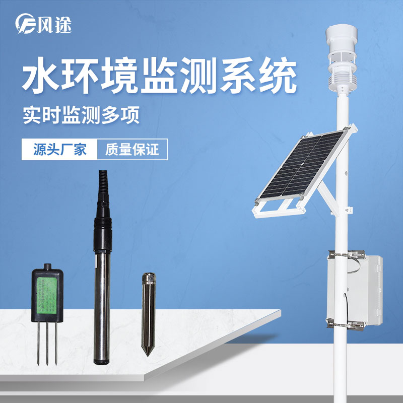 梅雨時節(jié)，養(yǎng)魚需要注意什么？